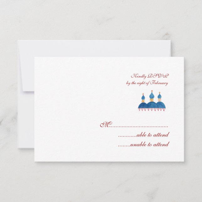 Russische Kirche UAWG RSVP Karte (Vorderseite)