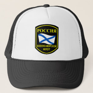 Russische Marine Truckerkappe