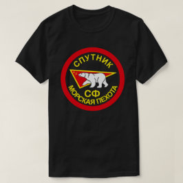 RUSSISCHE MARINESOLDATEN T-Shirt