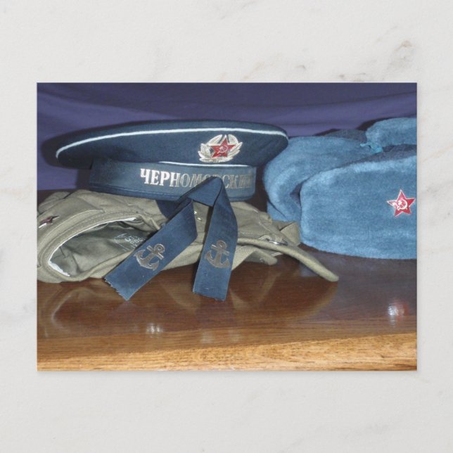 Russische Militärhüte Postkarte (Vorderseite)