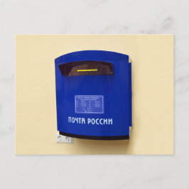 Russische Postbox Postkarte