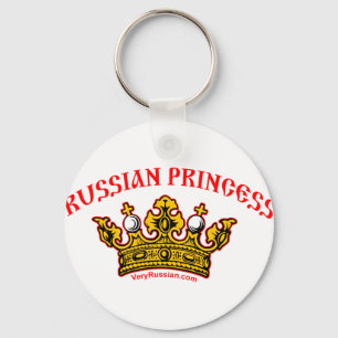 Russische Prinzessin Schlüsselanhänger