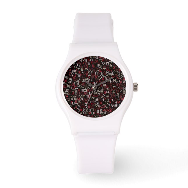 Russische Schrift Armbanduhr (Vorderseite)