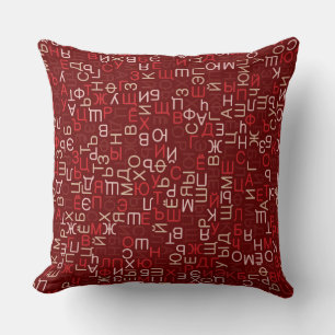 Russische Schrift Kissen