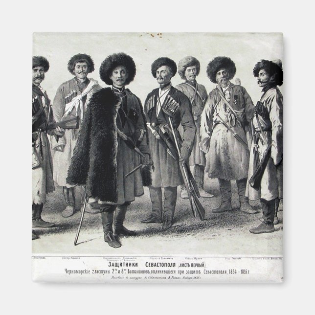 Russische Soldaten Magnet (Vorne)