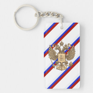 Russische Streifenflagge Schlüsselanhänger