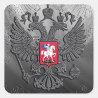 Russische Symbolflagge grau