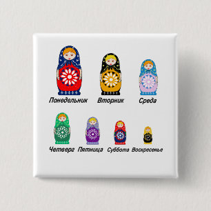 Russische Tage der Woche Button