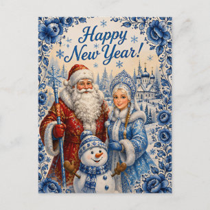 Russische Volkskunst Neujahr Ded Moroz Snegurochka Postkarte