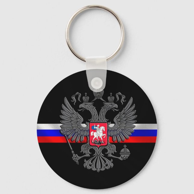 Russische Wappen Schlüsselanhänger (Vorderseite)