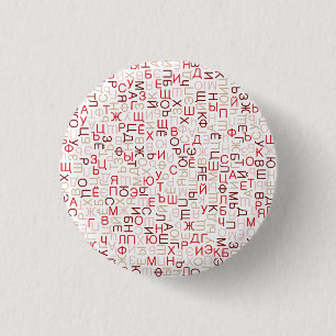 Russische Zyrillische Schrift Button