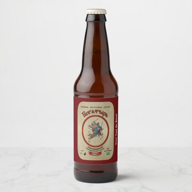 Russischer Bogatyr Bierflaschenetikett (Vorderseite)
