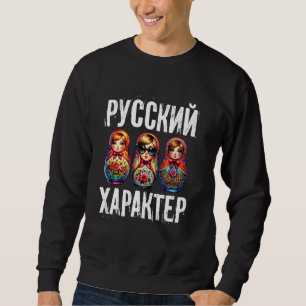 Russischer Charakter! Russland Matryoshka Russisch Sweatshirt