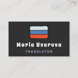 Russischer Englisch-Übersetzer Zweisprachiger Über Visitenkarte