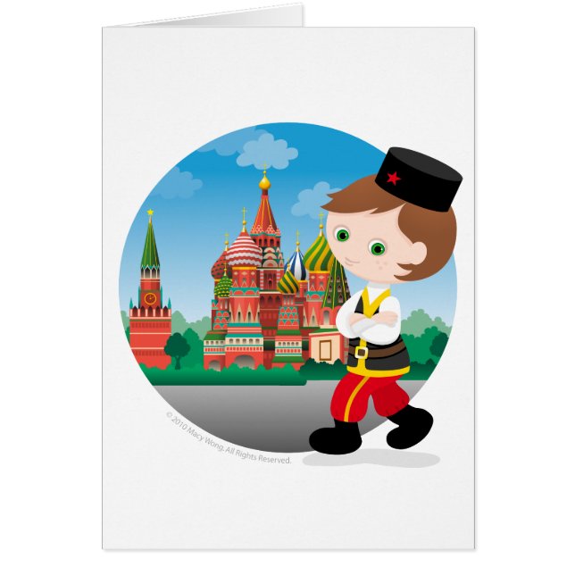 Russischer Junge (Vorne)