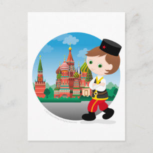 Russischer Junge Postkarte