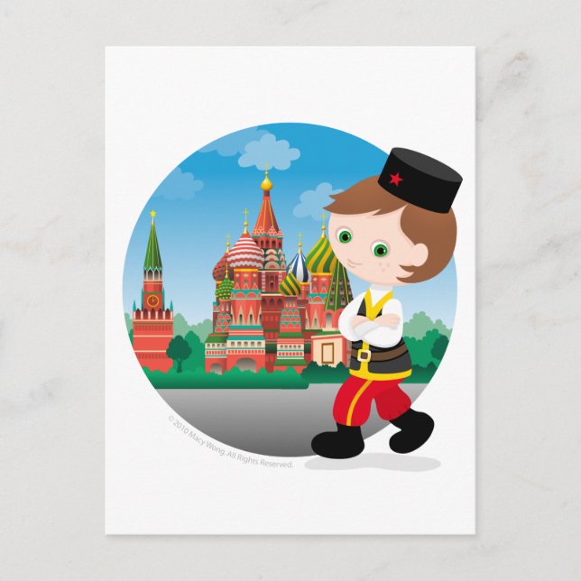 Russischer Junge Postkarte (Vorderseite)