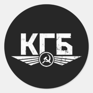 Russischer KGB Emblem-Aufkleber Runder Aufkleber