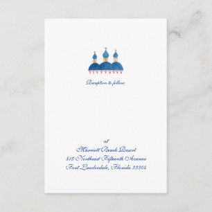 Russischer Kirchen-Empfang Einladung