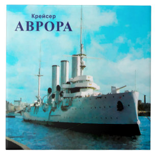 Russischer Kreuzer Aurora Fliese