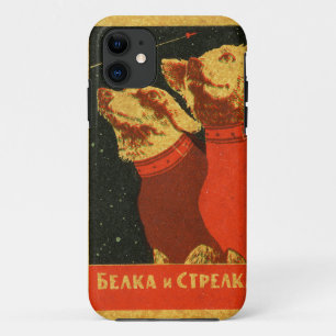 Russischer Raum-HundiPhone Fall title_seo2