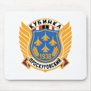Russischer Ritter-Aerobatic Team-Flecken Mousepad