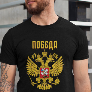 Russischer Stolz T-Shirt Orthodoxer Christlicher A