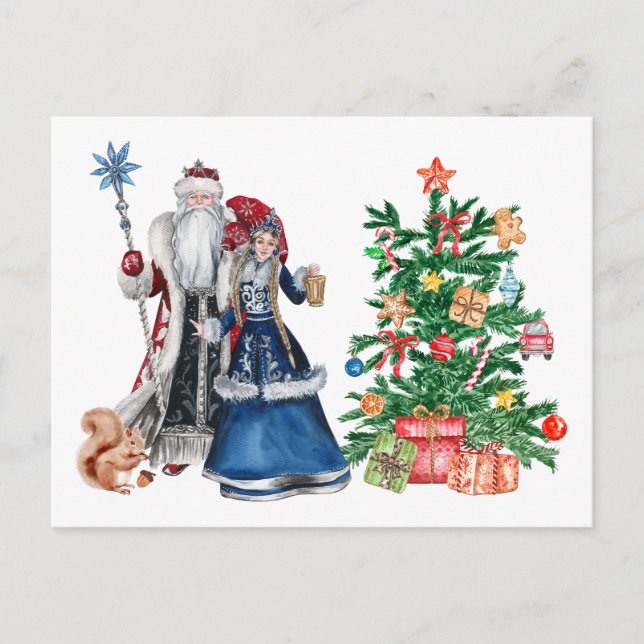 Russischer Vater Frost und Snegurochka Weihnachten (Vorderseite)