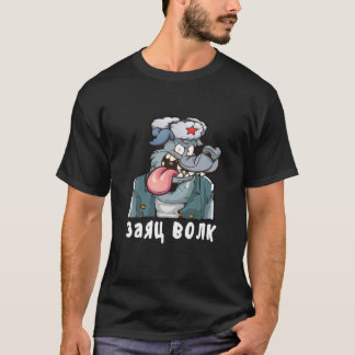 Russischer Wolf Geboren in der UdSSR Funny sowjeti T-Shirt