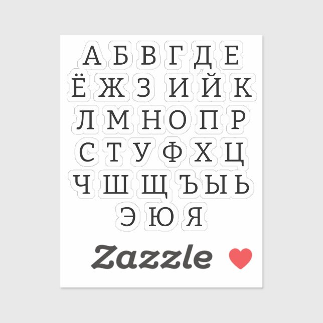 Russisches Alphabet Aufkleber (Blatt)