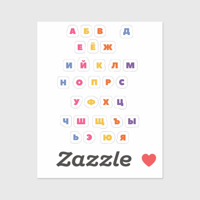 Russisches Alphabet Aufkleber (Blatt)
