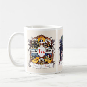 Russisches Alphabet-Bild-Tassen schließen, #11 vo Kaffeetasse