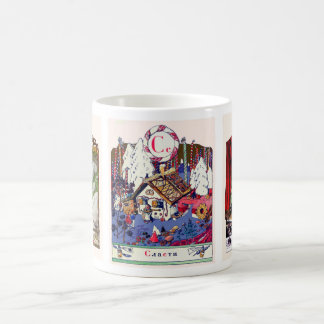 Russisches Alphabet-Bild-Tassen schließen, #7 von Kaffeetasse