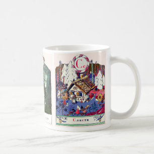 Russisches Alphabet-Bild-Tassen, Set I (Nr. 4 von Kaffeetasse