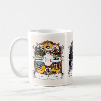 Russisches Alphabet-Bilder, Set II (Nr. 6 von 7) Kaffeetasse