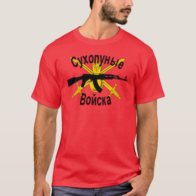 Russisches Armee-Logo-T-Shirt T-Shirt (Vorderseite)
