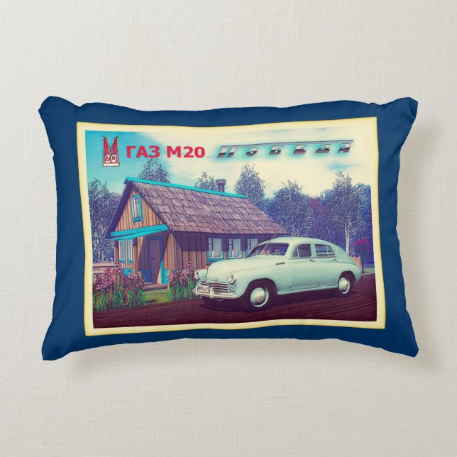 Russisches Auto und Dacha Dekokissen (Vorderseite)