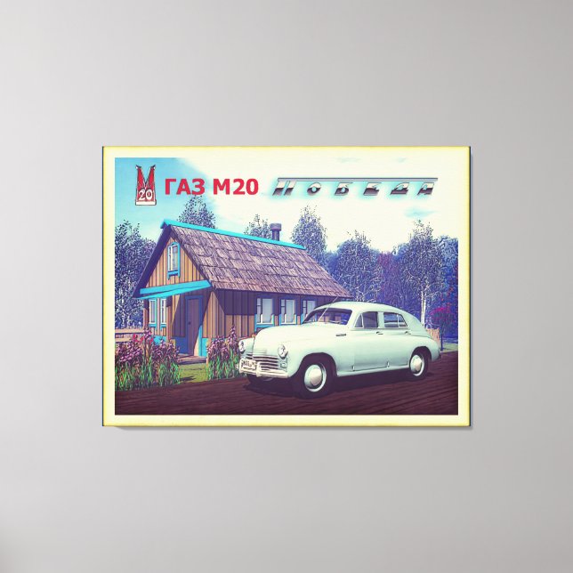 Russisches Auto und Dacha Leinwanddruck (Vorderseite)