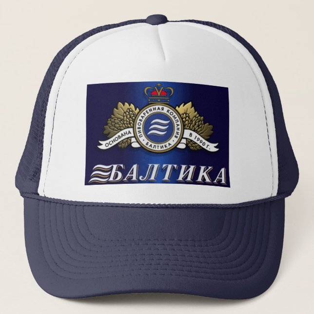 Russisches Bier 1 Truckerkappe (Vorderseite)