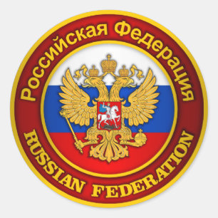 Russisches Emblem Runder Aufkleber