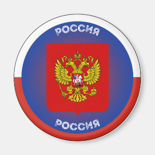 Russisches Erbe-Emblem Magnet