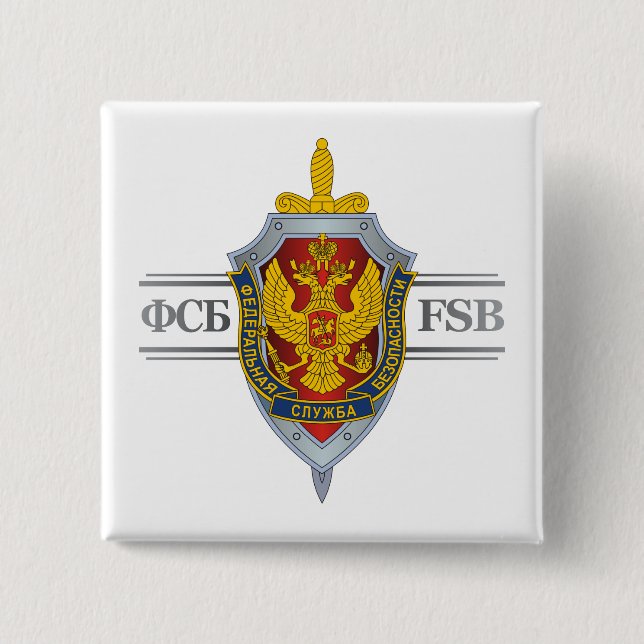 Russisches FSB Button (Vorderseite)