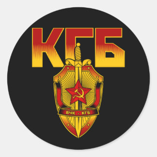 Russisches KGB-Abzeichen Sowjetära Runder Aufkleber