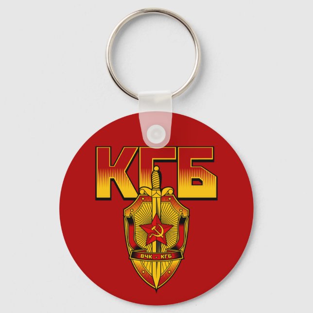 Russisches KGB-Abzeichen Sowjetära Schlüsselanhänger (Vorderseite)