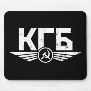 Russisches KGB Emblem Mousepad