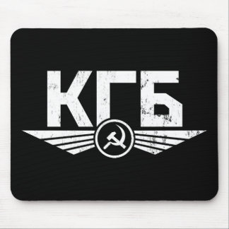Russisches KGB Emblem Mousepad