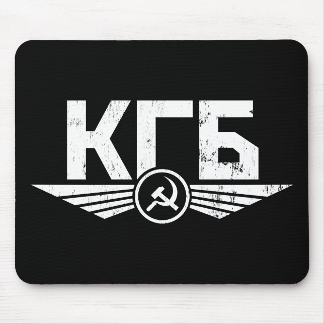 Russisches KGB Emblem Mousepad (Vorne)