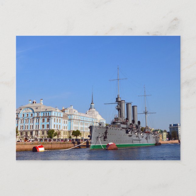 Russisches Kreuzschiff "Aurora" Postkarte (Vorderseite)