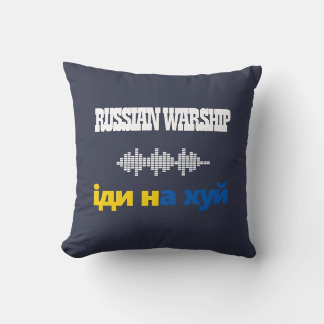 Russisches Kriegsschiff. Gehen Sie zu f*** selber  Kissen (Vorderseite)