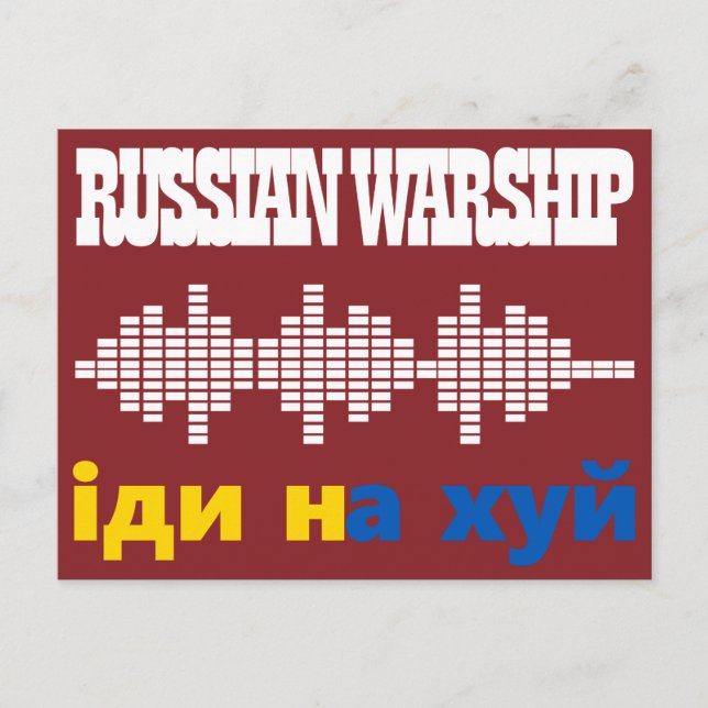 Russisches Kriegsschiff macht sich selbst ein Ende Postkarte (Vorderseite)
